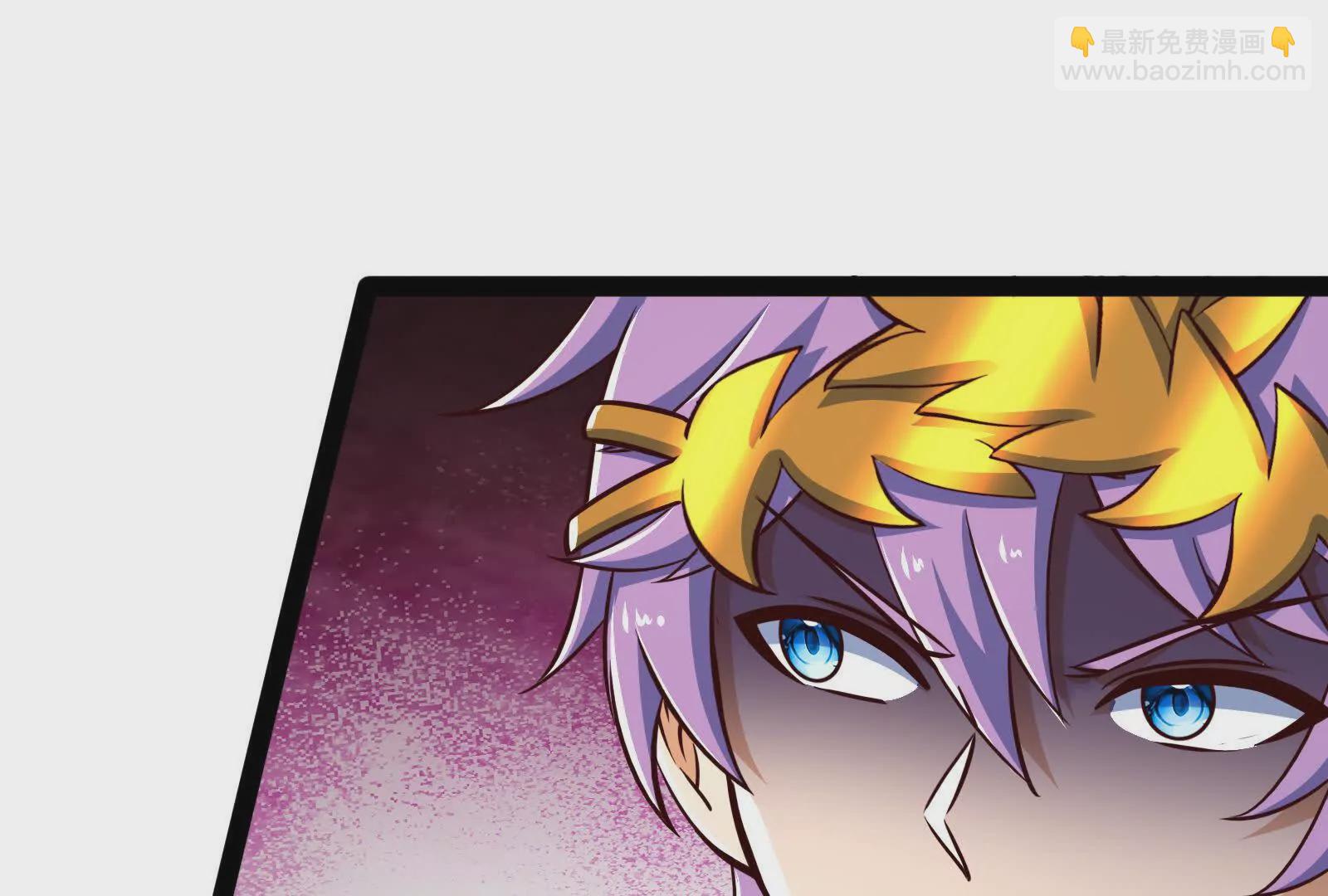 古神遊戲 - 第112話 風雨越大，果子越貴(3/3) - 3